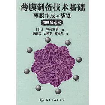 ��Ĥ�Ƃ似�g(sh��)���A(ch��)(���P����)