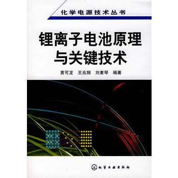 ���W(xu��)�Դ���g(sh��)����(sh��)--��x��늳�ԭ���c�P(gu��n)�I���g(sh��)(��ʯ�͕r(sh��)�������Դ)(��ʯ�͕r(sh��)�������Դ)