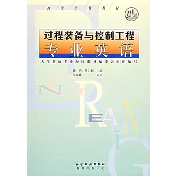 �^���b���c���ƹ��̌��I(y��)Ӣ�Z�����ߵȌWУ�̲�