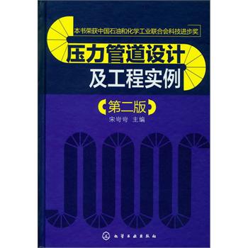 �����ܵ��O(sh��)Ӌ(j��)�����̌�(sh��)��(����)