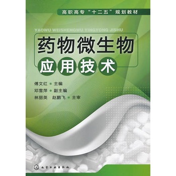 ˎ��΢���(y��ng)�ü��g(sh��)(���ļt)