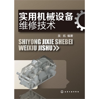 ��(sh��)�ÙC(j��)е�O(sh��)��S�޼��g(sh��)