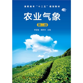 �r(n��ng)�I(y��)����(�ڶ���)(���)