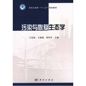 ��Ⱦ�c�֏�(f��)���B(t��i)�W(xu��)