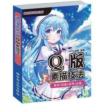 Q�����輼��