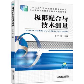 �O������c���g�y��