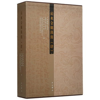 ��ˮ���P(gu��n)�h��������