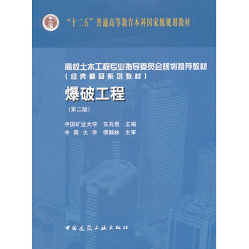 ���ƹ��̣��ڶ��棩