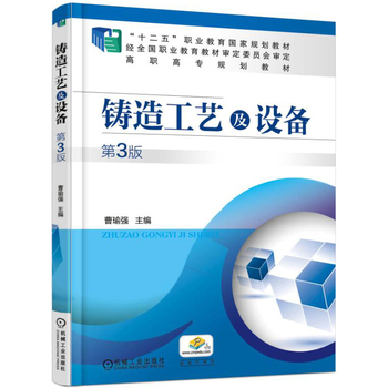 �T�칤ˇ���O(sh��)�� ��3��