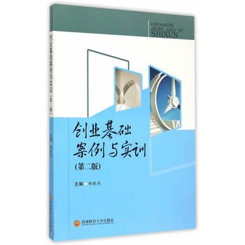 ��(chu��ng)�I(y��)���A�����c��Ӗ