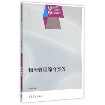 ���������C�ό���(w��)