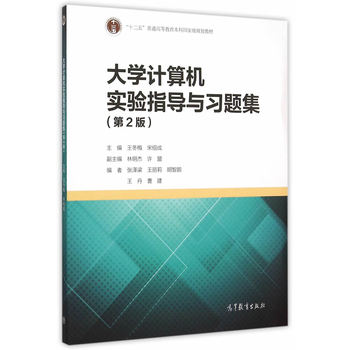 ��W(xu��)Ӌ��C(j��)��(sh��)�(y��n)ָ��(d��o)�c��(x��)�}������2�棩