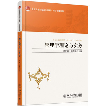 ����W(xu��)��Փ�c����(w��)