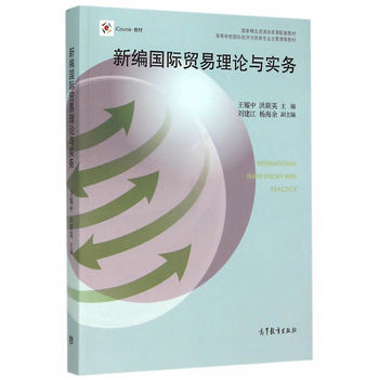 �¾���(gu��)�H�Q(m��o)����Փ�c��(sh��)��(w��)