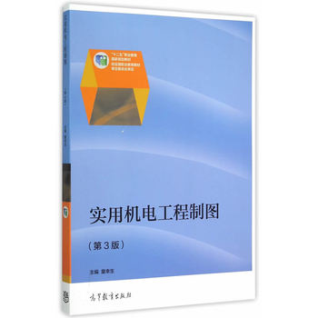 ��(sh��)�ÙC(j��)늹����ƈD����3�棩