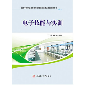 ��Ӽ����c��(sh��)Ӗ(x��n)