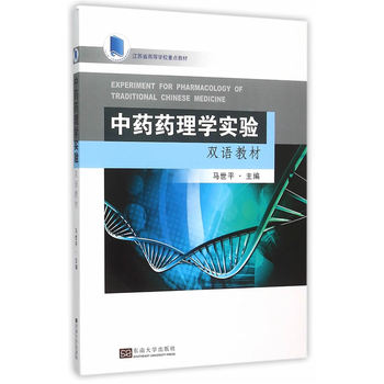 ��ˎˎ��W(xu��)��(sh��)�(y��n)�p�Z�̲�