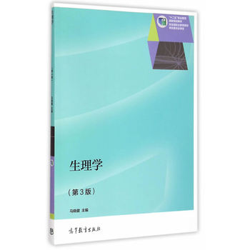 ����W(xu��)����3�棩