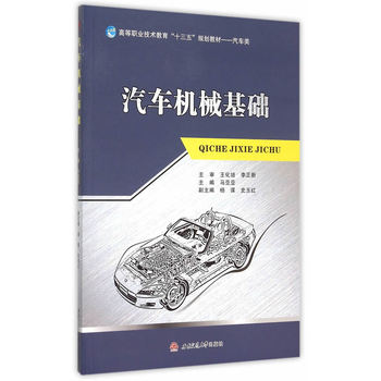 ��܇�C(j��)е���A(ch��)