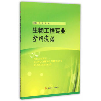 ���﹤�̌��I(y��)������(sh��)�(y��n)