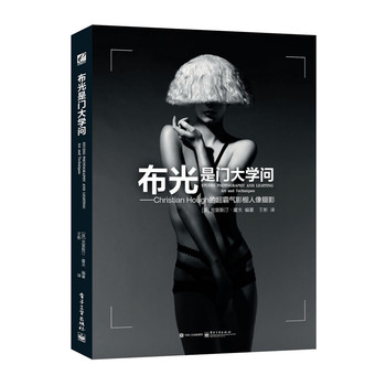 �������T��W(xu��)��Christian Hough�ĳ��Ԛ�Ӱ������zӰ��ȫ�ʣ�