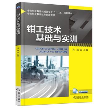 �Q�����g���A�c��Ӗ