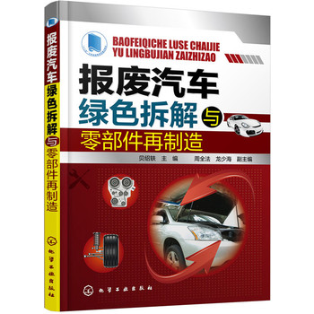 ��(b��o)�U��܇�Gɫ����c�㲿��������