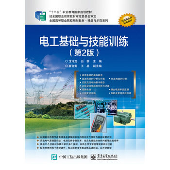 늹����A(ch��)�c����Ӗ(x��n)������2�棩