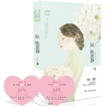 ��ꐶ��o *��