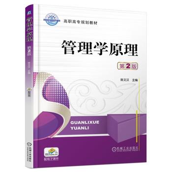 ����W(xu��)ԭ�� ��2��