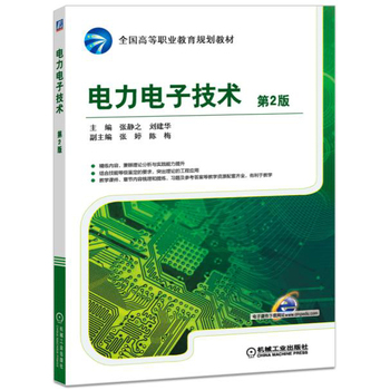 �����Ӽ��g(sh��) ��2��