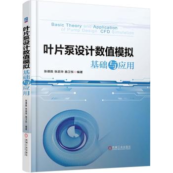 �~Ƭ���O(sh��)Ӌ(j��)��(sh��)ֵģ�M���A(ch��)�c��(y��ng)��