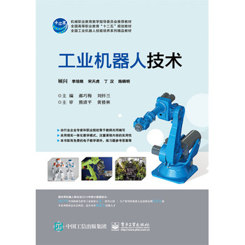 ���I(y��)�C(j��)���˼��g(sh��)