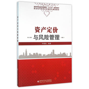 �Y�a(ch��n)���r(ji��)�c�L(f��ng)�U(xi��n)����