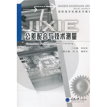 ��������c���g(sh��)�y��/���ߌ��Cеϵ�н̲�