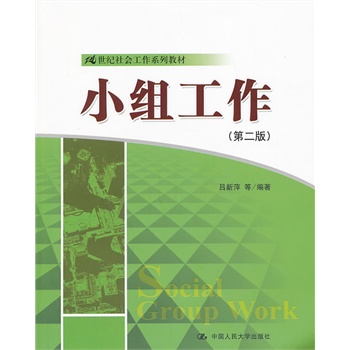 С�M�������ڶ��棩��21���o(j��)���(hu��)����ϵ�н̲ģ�