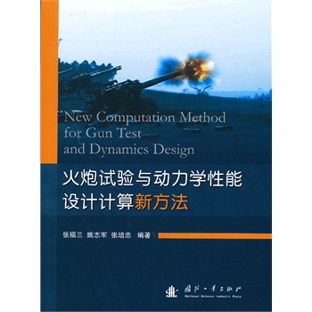 ����ԇ��c�����W(xu��)�����O(sh��)ӋӋ���·���