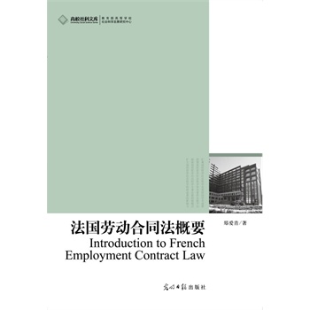 �����ڄӺ�ͬ����Ҫ�������ڄӺ�ͬ���҇��ڄӺ�ͬ�����к΅^(q��)�e����Ҋ������