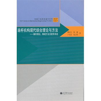 �B�U�C(j��)��(g��u)�F(xi��n)���C����Փ�c��������������Փ�����򷽷���ܛ��ϵ�y(t��ng)