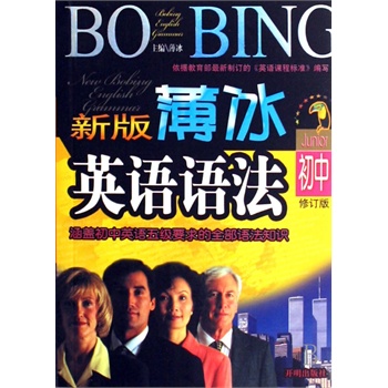 �°污��Ӣ�Z�Z�����У����Ĵ���ӆ����64�_��