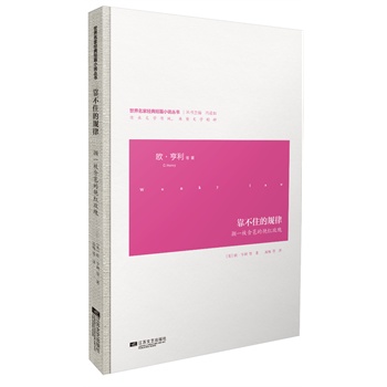 ����ס��Ҏ(gu��)��-�������ҽ�(j��ng)���ƪС�f