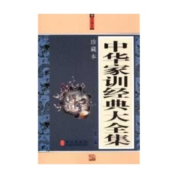 ���A��Ӗ(x��n)��(j��ng)���ȫ��