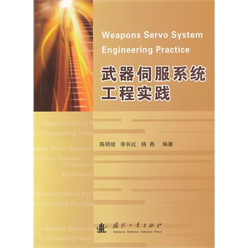 �����ŷ�ϵ�y(t��ng)�Ĺ��̌��`