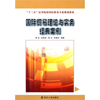 ���H�Q(m��o)����Փ�c��(sh��)��(w��)��(j��ng)�䰸��