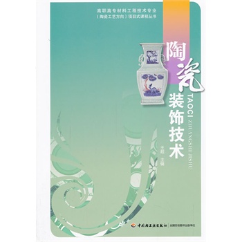 �մ��b��g(sh��)�����ߌ����Ϲ��̼��g(sh��)���I(y��)���մɹ�ˇ�����(xi��ng)Ŀʽ�n�̅���(sh��)��