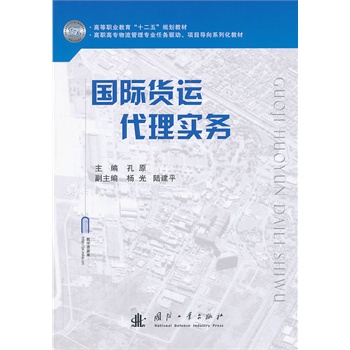 ��(gu��)�H؛�\(y��n)���팍(sh��)��(w��)