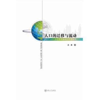 �˿ڵ��w���c����-�˿ڿ��g����ęC���о�