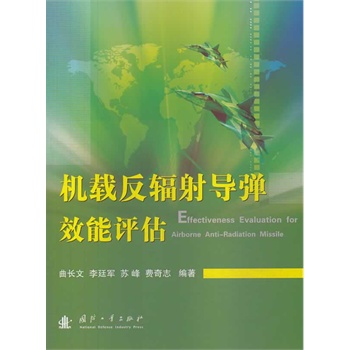 �C�d��ݗ�䌧��Ч���u��