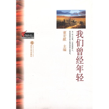 �҂�����(j��ng)���p