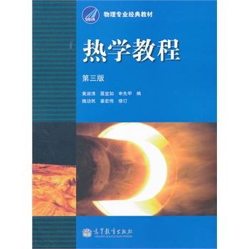 ��W�̳�(��3�����팣�I(y��)��(j��ng)��̲�)